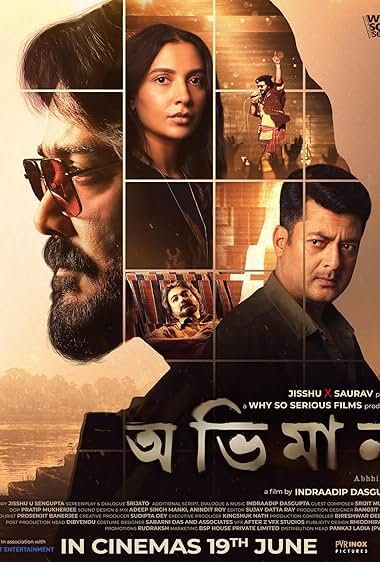 Abhhiman (2026) Bengali HDTC-Rip 720P & 1080P Download