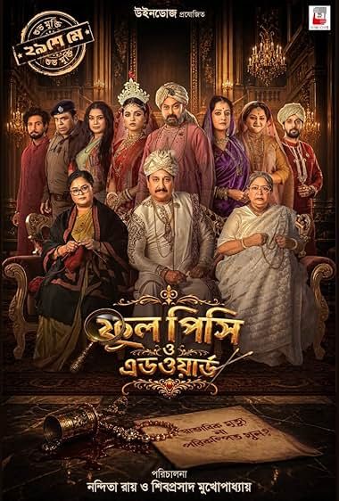 Phool Pishi O Edward (2026) Bengali HDTC-Rip 720P & 1080P Download