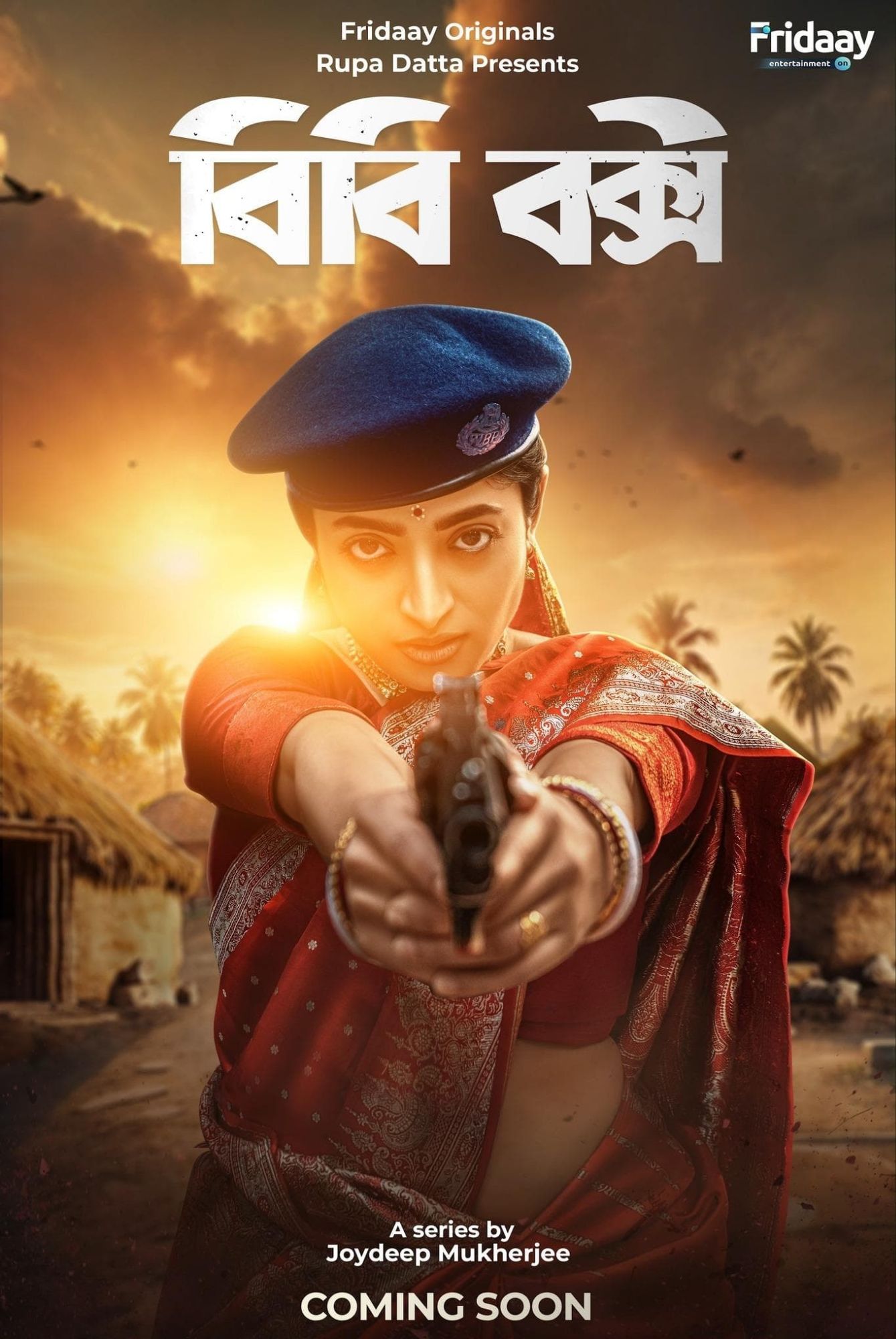Bibi Bakshi (2026) S01 Bengali Fridaay WEB-DL 720P & 1080P Download
