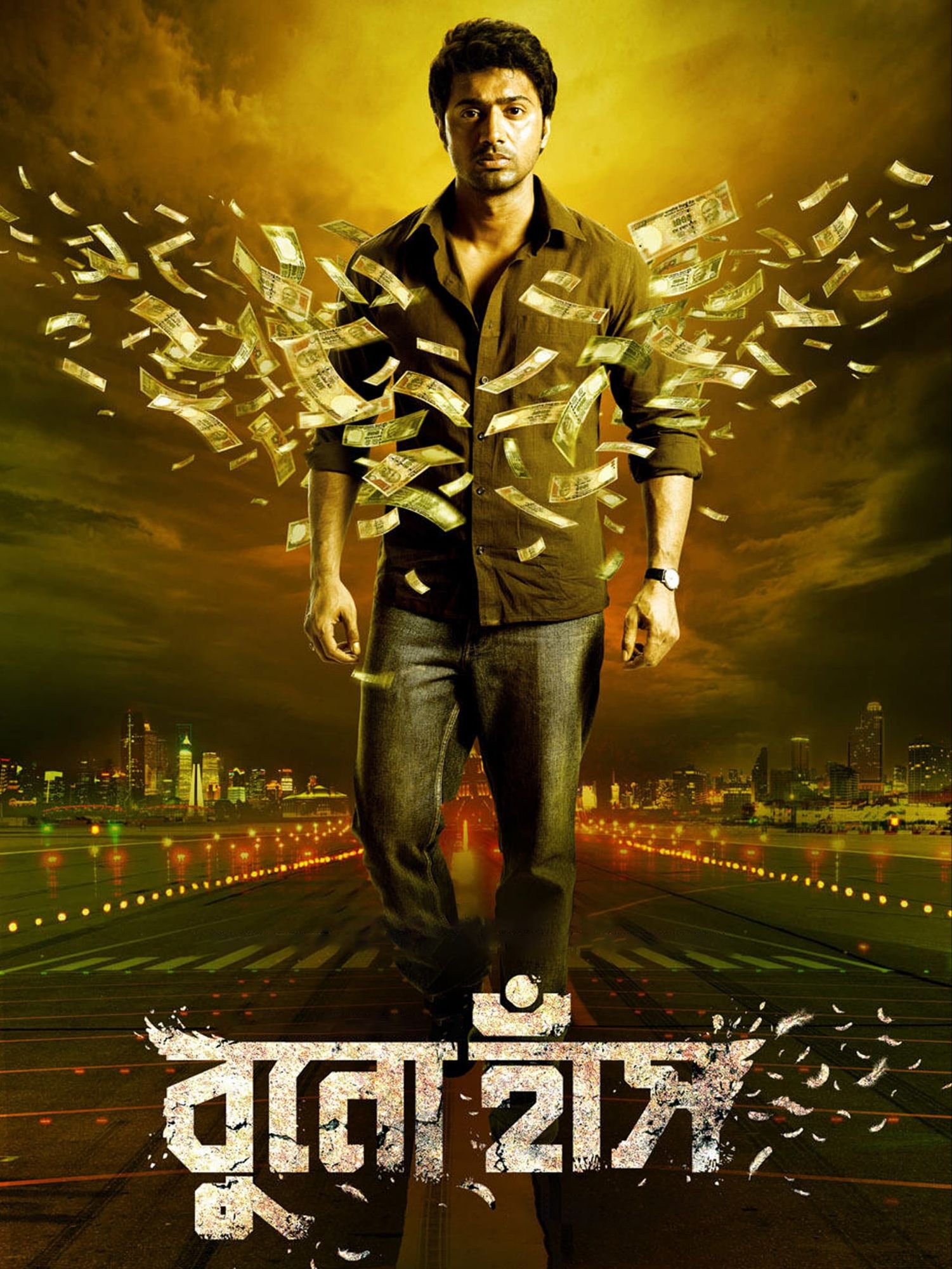 Buno Haansh (2014) Bengali AMZN WEB-DL 720P & 1080P Download