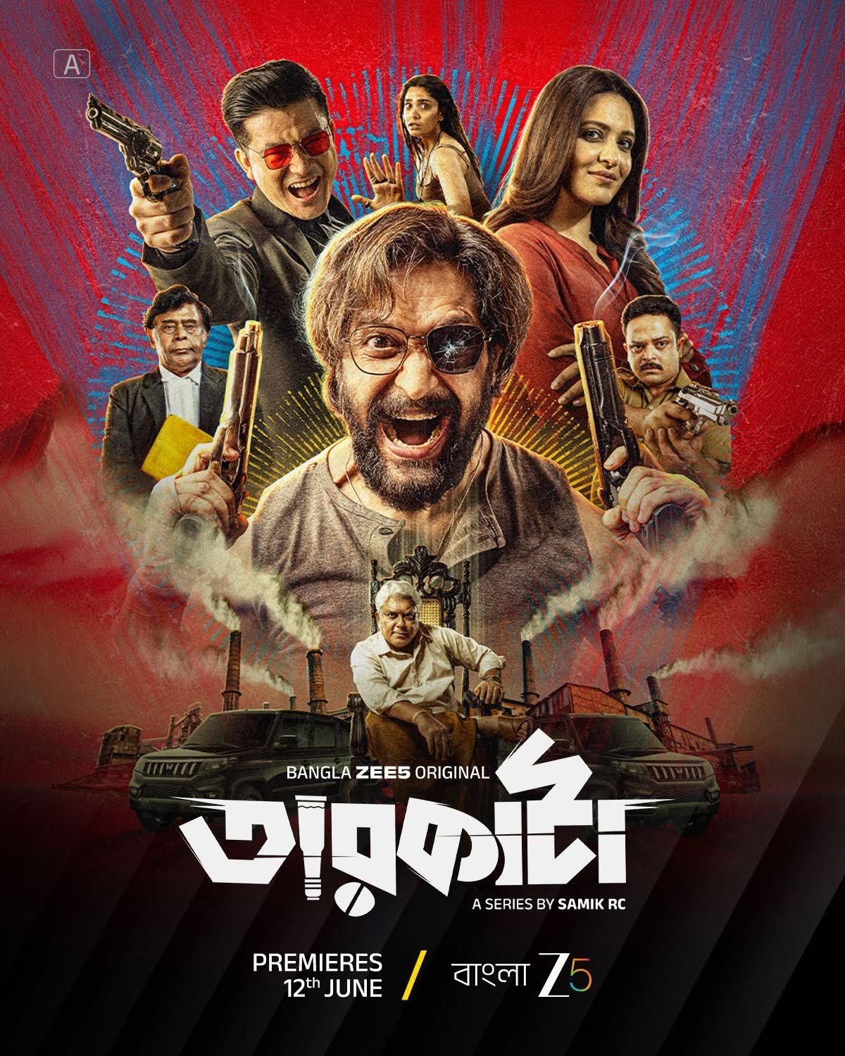 Taarkata (2026) S01 Bengali ZEE5 WEB-DL 720p & 1080p Download