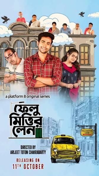 Felu Mitter Lane (2026) S01 Bengali Platform8 WEB-DL 720P & 1080P Download